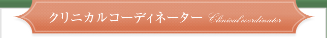 NjJR[fBl[^[